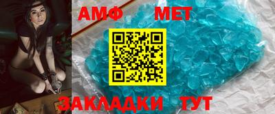 гидропоника Балашиха