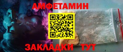 кокаин колумбия Гусь-Хрустальный