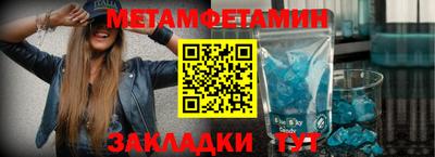 героин Балаково