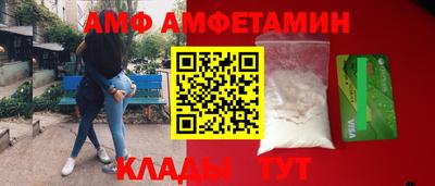 кокаин колумбия Гусь-Хрустальный