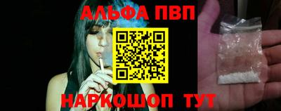 кокаин VHQ Гусиноозёрск