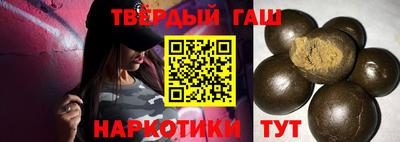 гидропоника Балашиха