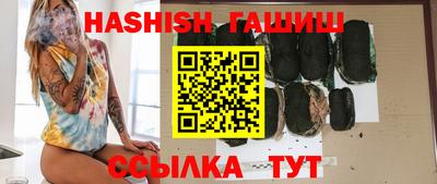 кокаин колумбия Гусь-Хрустальный