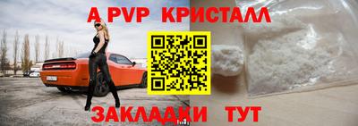 кокаин VHQ Гусиноозёрск