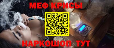 кокаин VHQ Гусиноозёрск