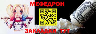 кокаин VHQ Гусиноозёрск