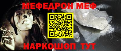 гидропоника Балашиха