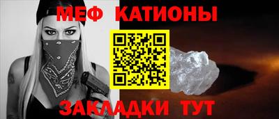 кокаин VHQ Гусиноозёрск