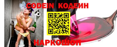 кокаин колумбия Гусь-Хрустальный