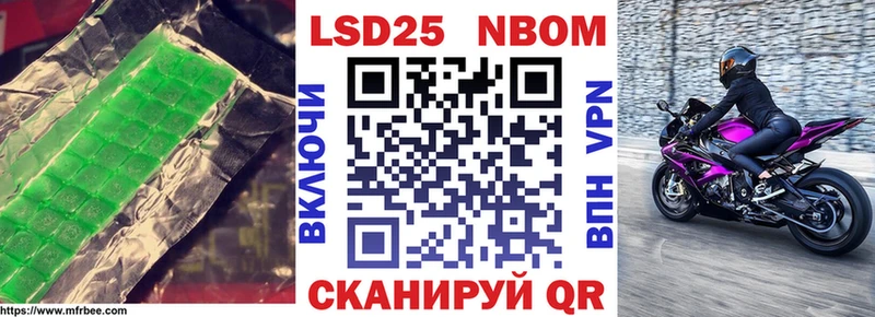 LSD-25 экстази кислота  цена   Ступино 