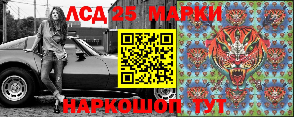 Ступино  ГАШ  Меф   МЕФ   Кокаин  АМФ кристаллы 