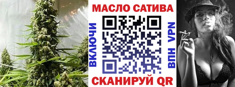 Дистиллят ТГК концентрат Ступино